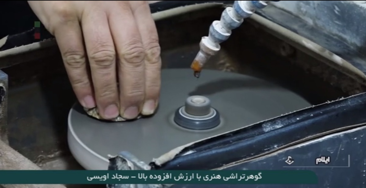گوهرتراشی هنری با ارزش افزوده بالا