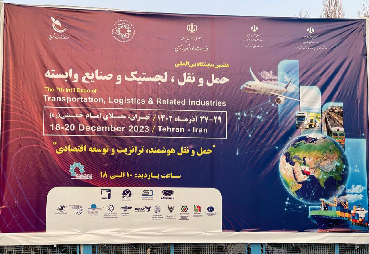 بازدید «مهرداد بذرپاش» وزیر راه و شهرسازی از غرفه «هیمکو» در هفتمین نمایشگاه بین‌المللی حمل‌و‌نقل، لجستیک و صنایع وابسته