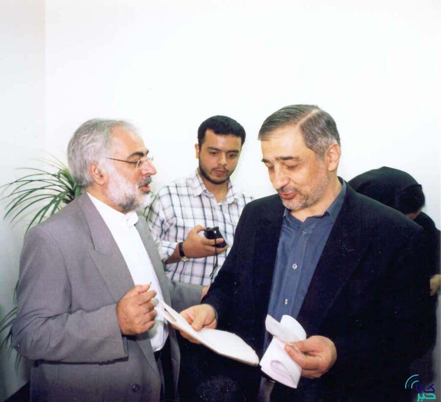 بورس کالا در گذر تاریخ (۱) /افتتاح بورس فلزات تهران بورس کالا در گذر تاریخ (۱) /افتتاح بورس فلزات تهران