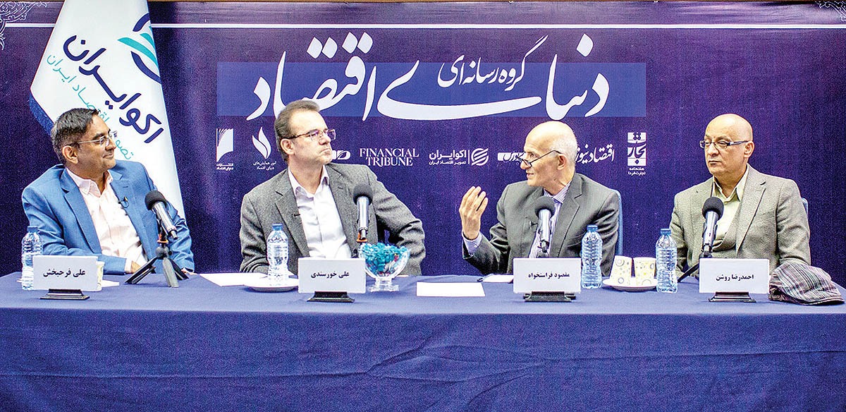 آموزش «ملک طلق» دولت است آموزش «ملک طلق» دولت است