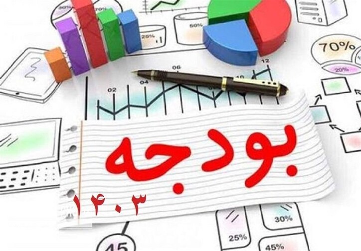کاهش ۱۴درصدی تورم تا پایان ۱۴۰۳/ واکنش سازمان برنامه به حواشی سقف معافیت مالیاتی ۱۰میلیونی