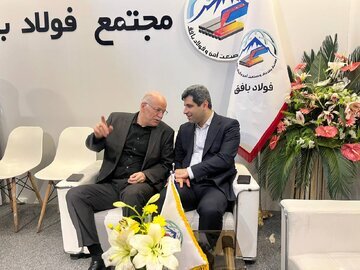 بازدید مدیرعامل بورس کالای ایران از نمایشگاه ایران متافو بازدید مدیرعامل بورس کالای ایران از نمایشگاه ایران متافو