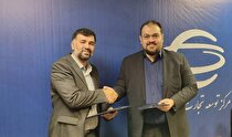 تفاهم‌نامه همکاری علمی و تخصصی بین دبیرخانه شورای‌عالی صنایع دریایی و مرکز تتا امضا شد