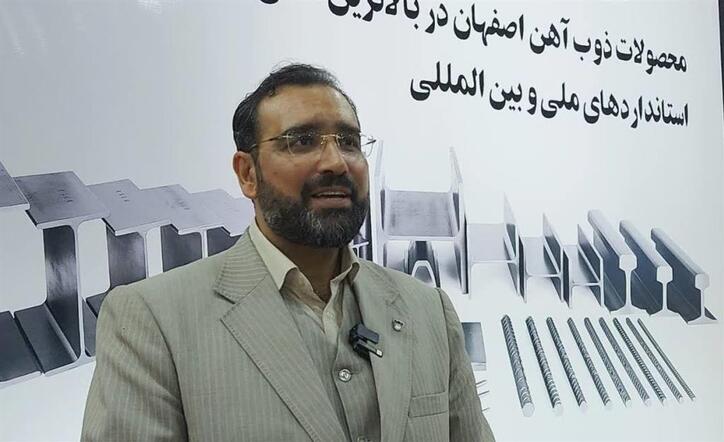 برنامه‌های مدیریت امور معادن ذوب آهن برای تامین پایدار مواد اولیه