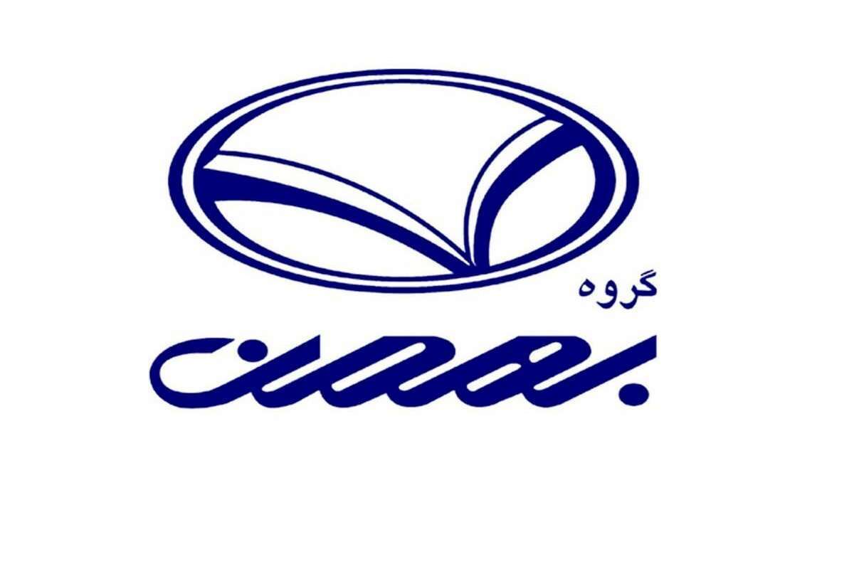 طرح فروش جدید بهمن موتور ویژه آذر ۱۴۰۲ اعلام شد