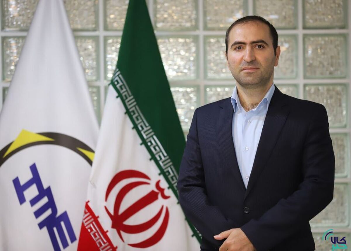 خبری مهم برای فعالان بازار مالی بورس کالای ایران