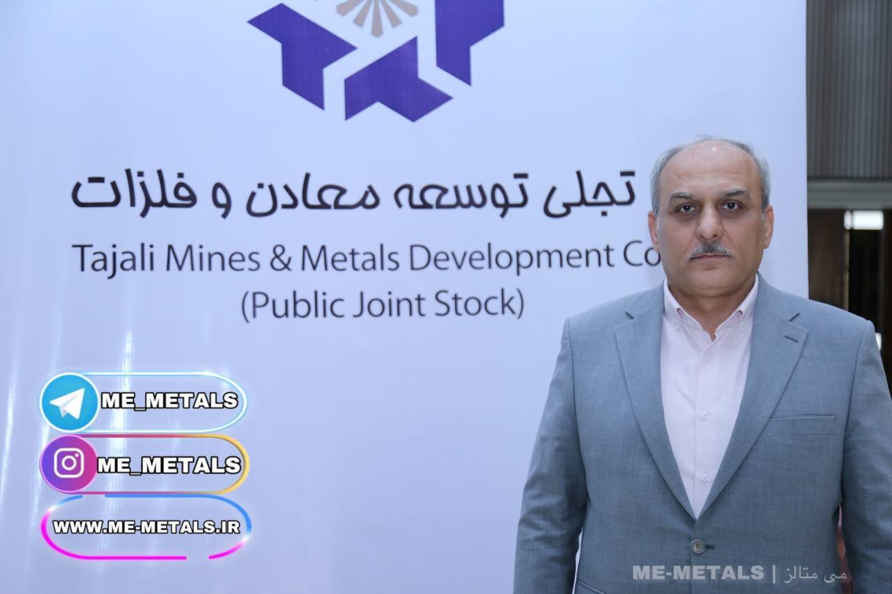 پیشرفت ۳۰ درصدی پروژه آهن اسفنجی بیجار پیشرفت ۳۰ درصدی پروژه آهن اسفنجی بیجار