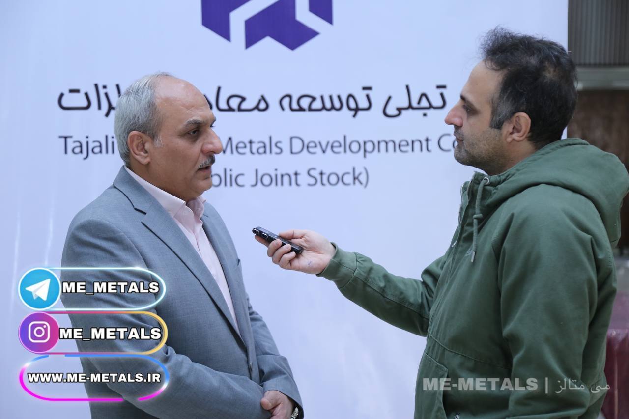 پیشرفت ۳۰ درصدی پروژه آهن اسفنجی بیجار پیشرفت ۳۰ درصدی پروژه آهن اسفنجی بیجار