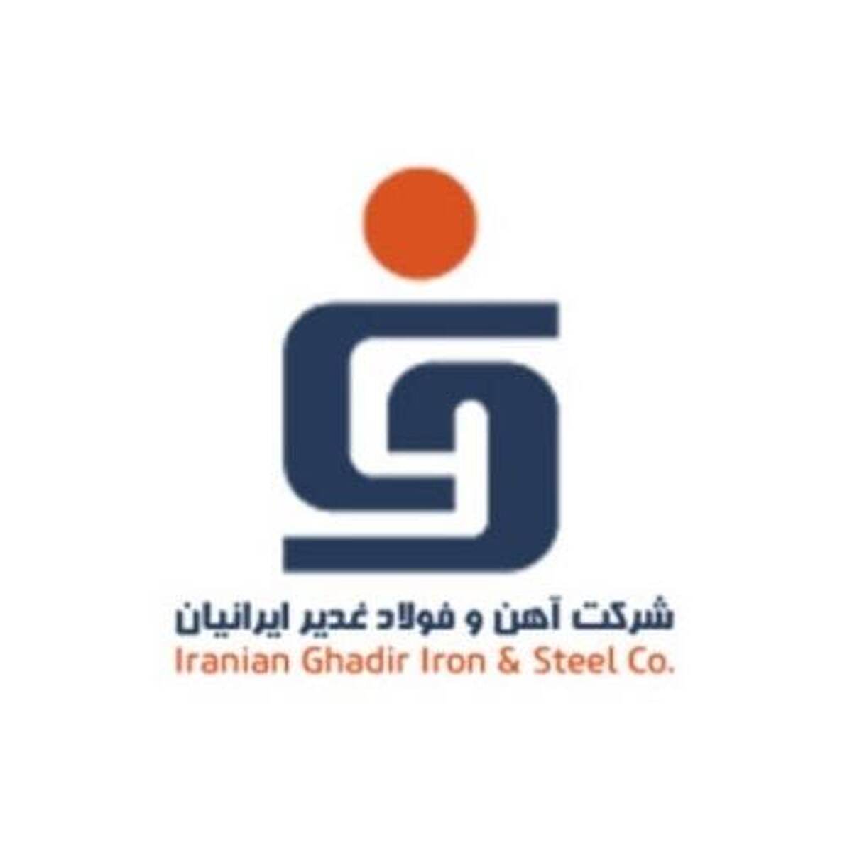 افزایش ۴۴ درصدی فروش فغدیر در ۱۴۰۲