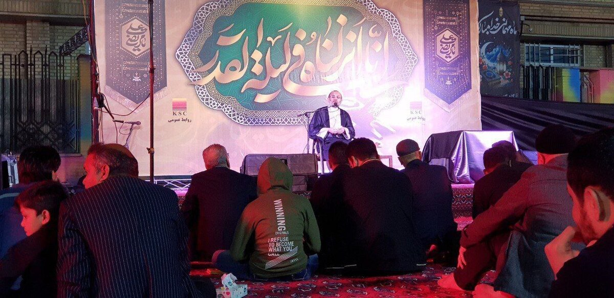 مراسم احیای شب نوزدهم ماه مبارک رمضان ویژه کارکنان و خانواده فولاد خوزستان برگزار شد