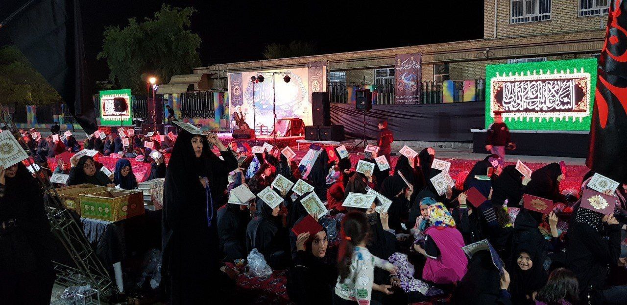 مراسم احیای شب نوزدهم ماه مبارک رمضان ویژه کارکنان و خانواده فولاد خوزستان برگزار شد مراسم احیای شب نوزدهم ماه مبارک رمضان ویژه کارکنان و خانواده فولاد خوزستان برگزار شد
