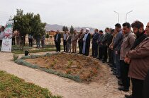 حضور مدیران و پرسنل شرکت آلومینای ایران در مراسم گرامیداشت روز جمهوری اسلامی ایران