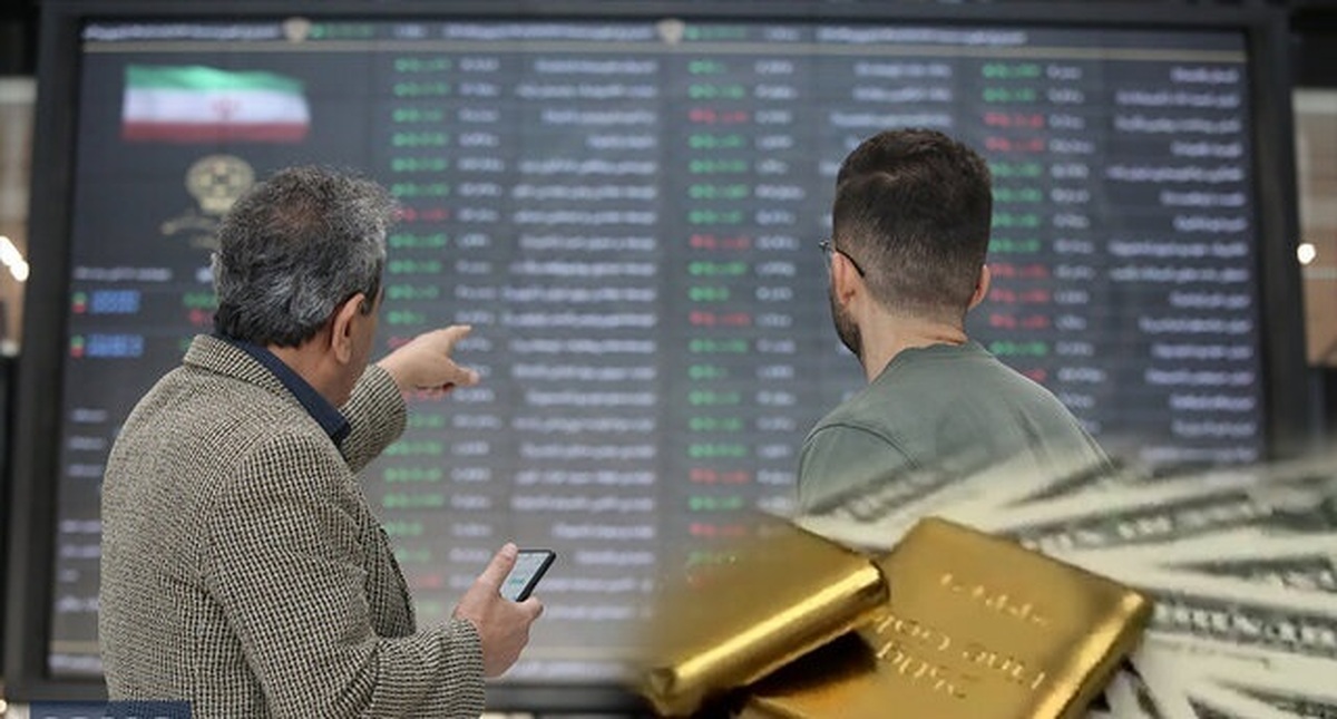 پرداخت بیش از ۳ میلیارد ریال پاداش به سوت‌زنان تخلفات بورس