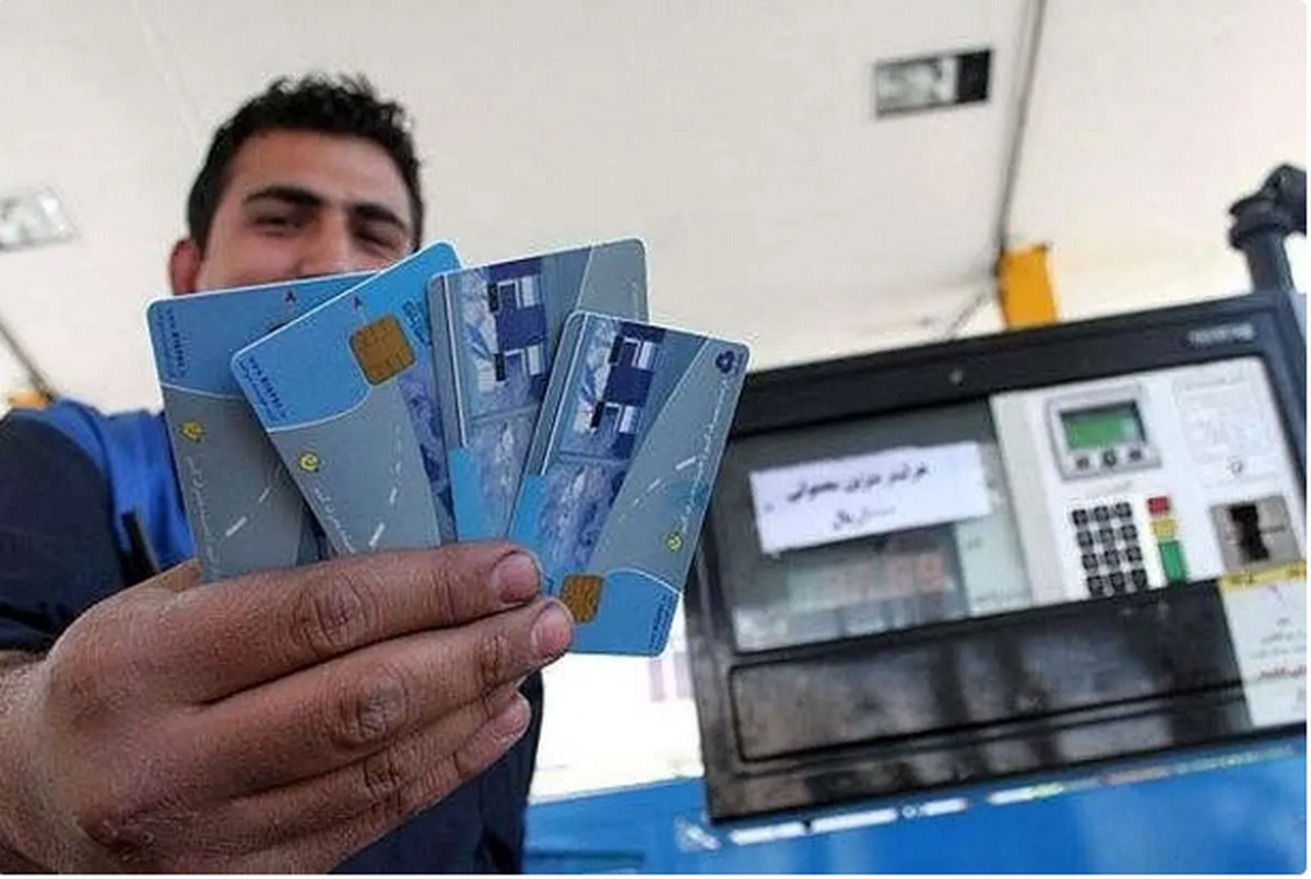 جزئیات خبر جدید وزارت نفت درباره کارت سوخت