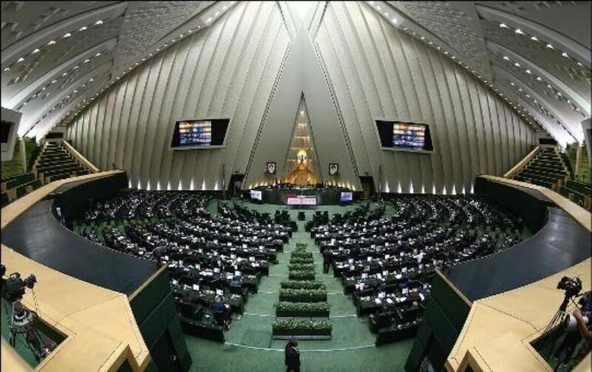 بررسی بخش دوم لایحه بودجه ۱۴۰۳ در دستورکار مجلس قرار می‌گیرد