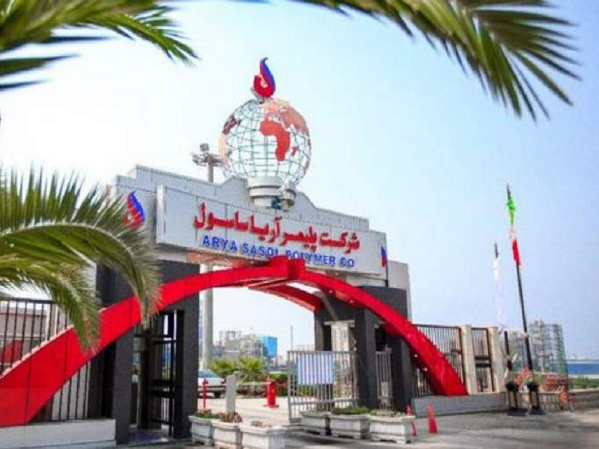دیدار سهامداران 