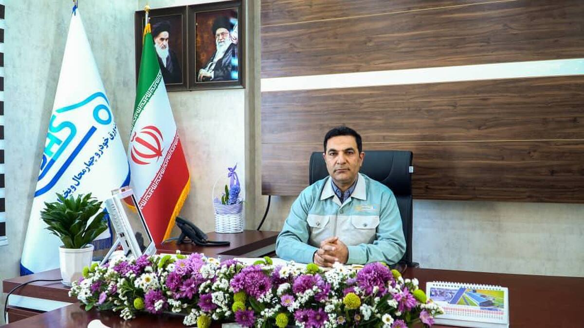 پیام تبریک مدیرعامل شرکت ورق خودرو چهارمحال و بختیاری به مناسبت نوروز ۱۴۰۳ هجری شمسی