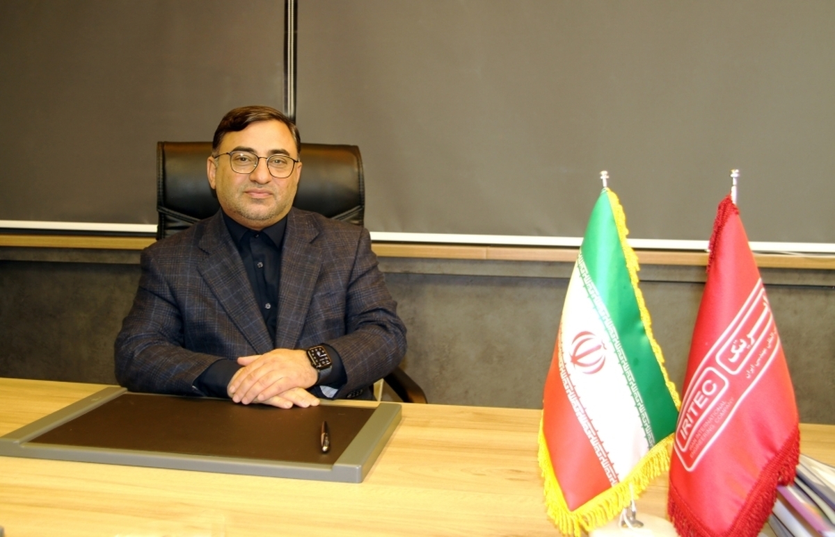 پیام تبریک مدیرعامل ایریتک به مناسبت نوروز ۱۴۰۳