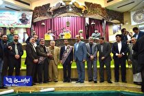 شال «مروج فرهنگ پهلوانی» به مدیرعامل فولاد مبارکه اهدا شد