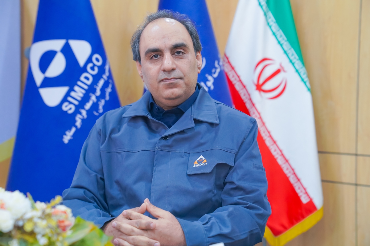 پیام تبریک مدیرعامل سیمیدکو به مناسبت روز منابع انسانی