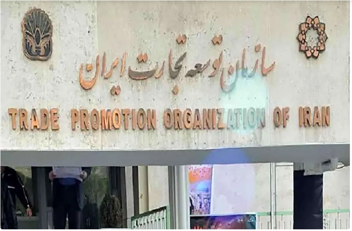 چرا جایگاه سازمان توسعه تجارت نزول کرده است؟