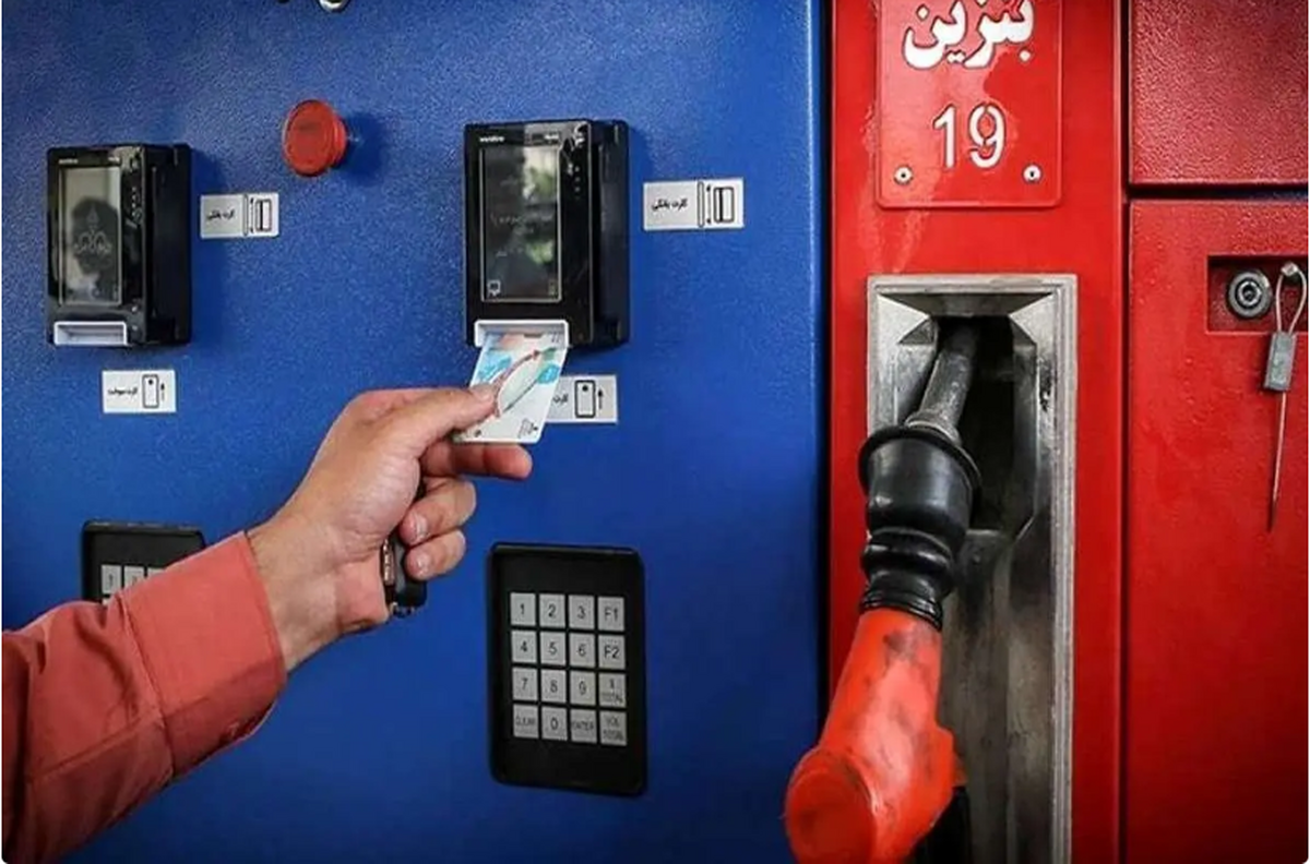 کارت سوخت جایگاه‌ها جمع آوری می‌شود؟