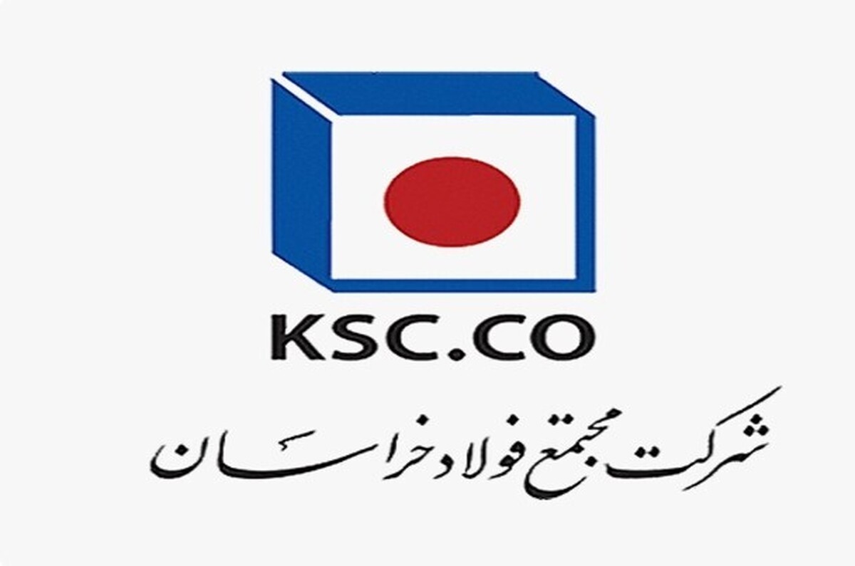 رکورد پشت رکورد/ 