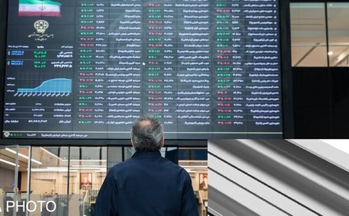 فعالیت در بورس چگونه به تولید کمک می‌کند؟