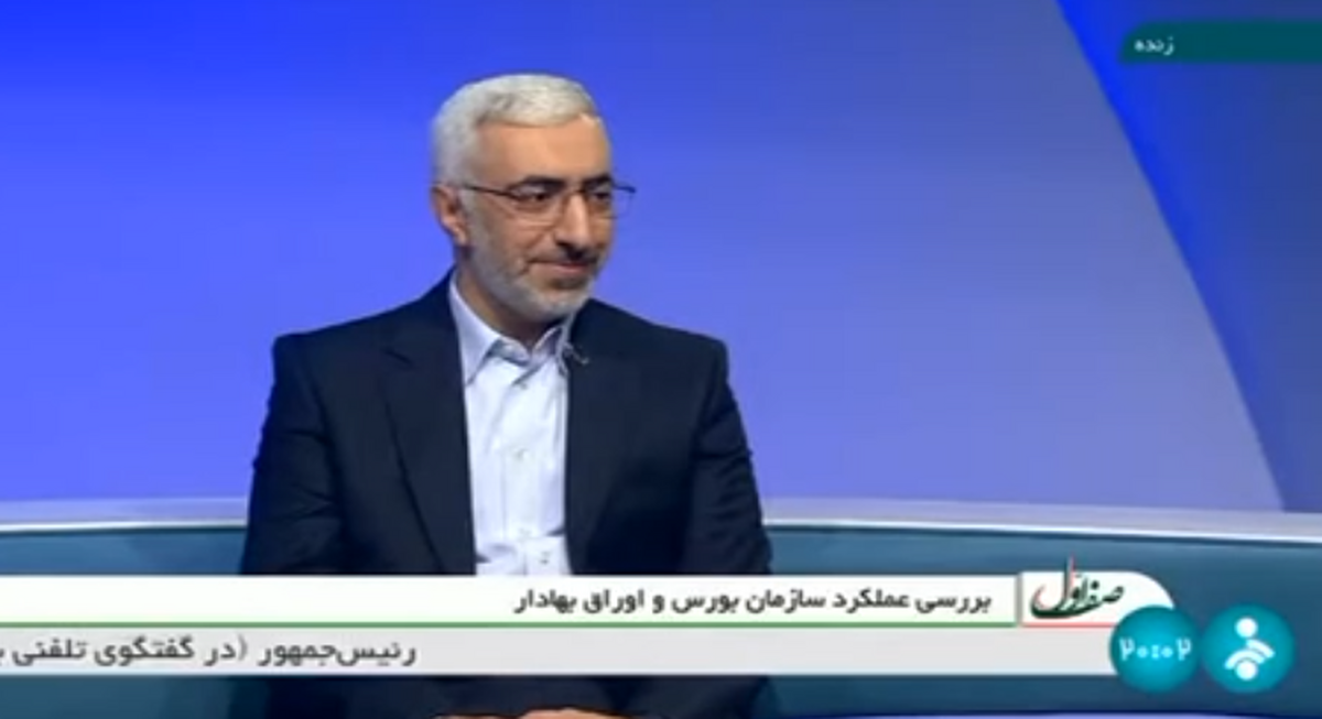 گواهی سپرده شمش، نقدینگی را به سمت تولید طلا هدایت کرده است/ بازار رسمی و امن طلا در بورس کالا توسعه می‌یابد