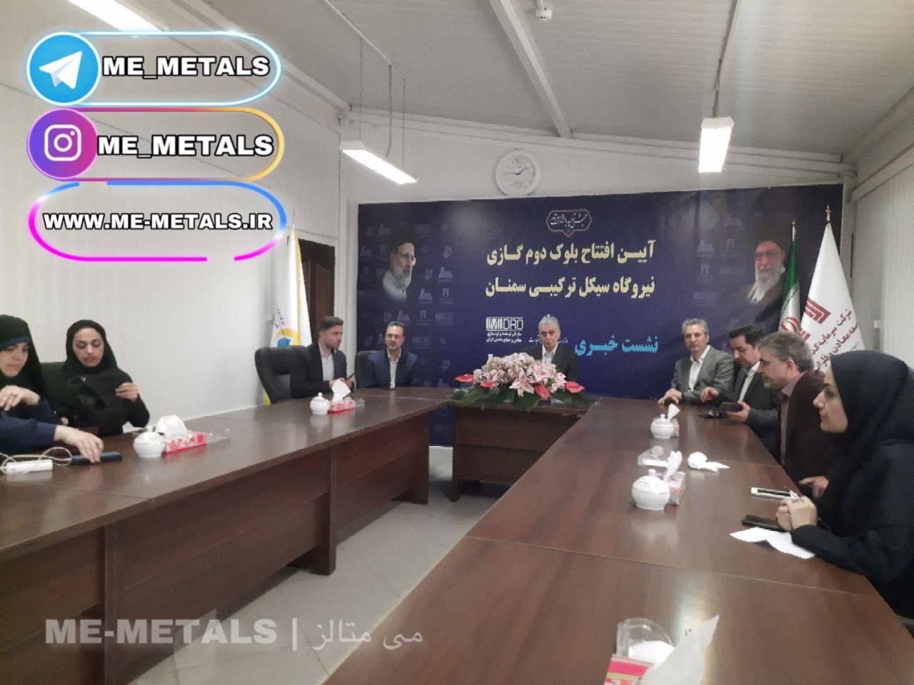 افتتاح نخستین طرح پیشران اقتصادی با سرمایهگذاری افتتاح نخستین طرح پیشران اقتصادی با سرمایهگذاری