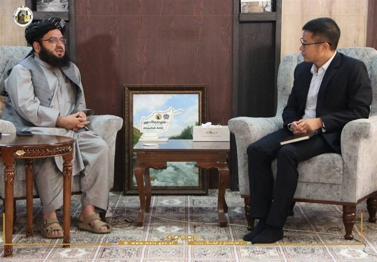 استخراج معدن «مس عینک» در دستور کار چین قرار گرفت