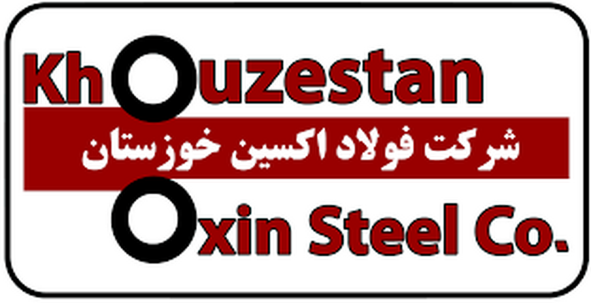 عملکرد درخشان فولاد اکسین خوزستان در ایفای مسوولیت‌های اجتماعی در سال ۱۴۰۲