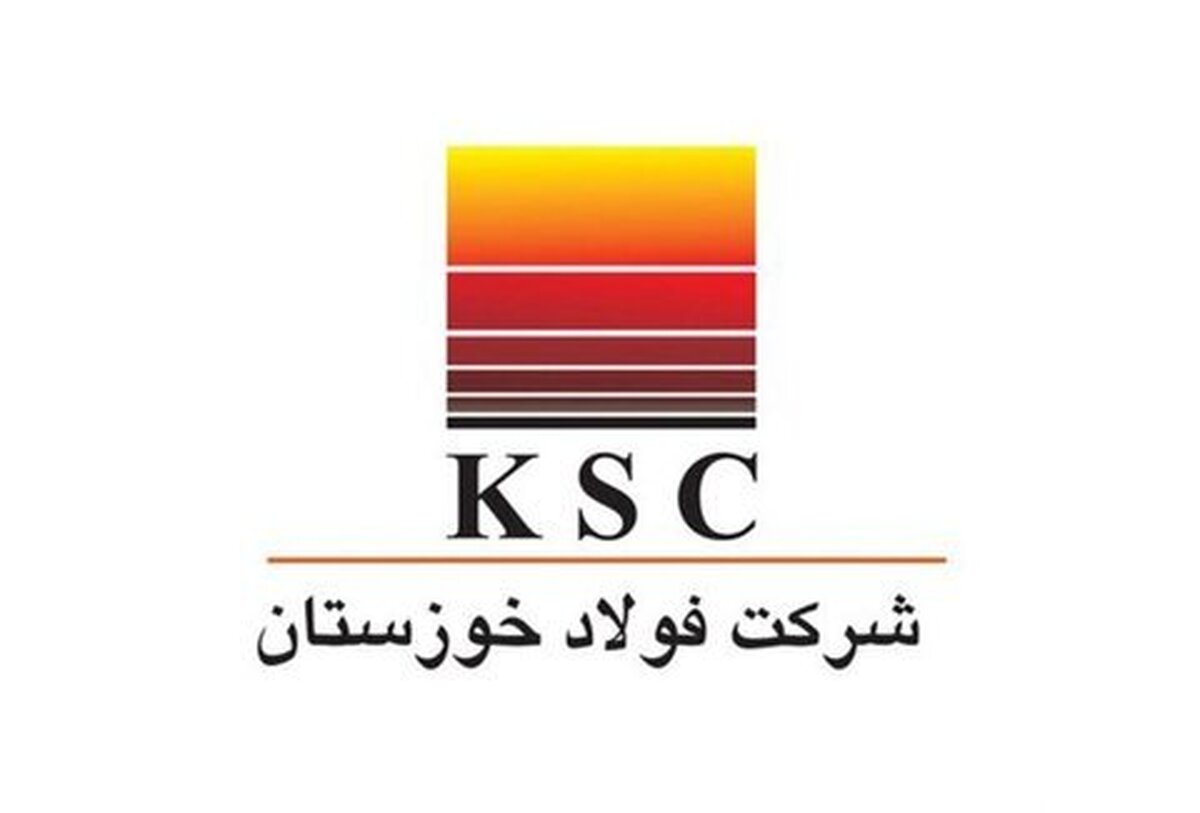 افزایش سرمایه ۴.۵ همتی فخوز به ثبت رسید