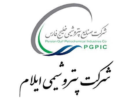 کاهش ۳۰۰ هزار متر مکعب گاز در پتروشیمی ایلام