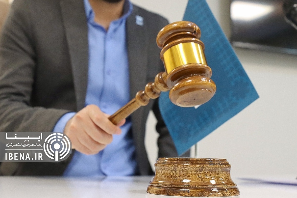 یک هزار میلیارد تومان شمش طلا به فروش رسید/ معامله ۱۵۸ شمش یک کیلویی