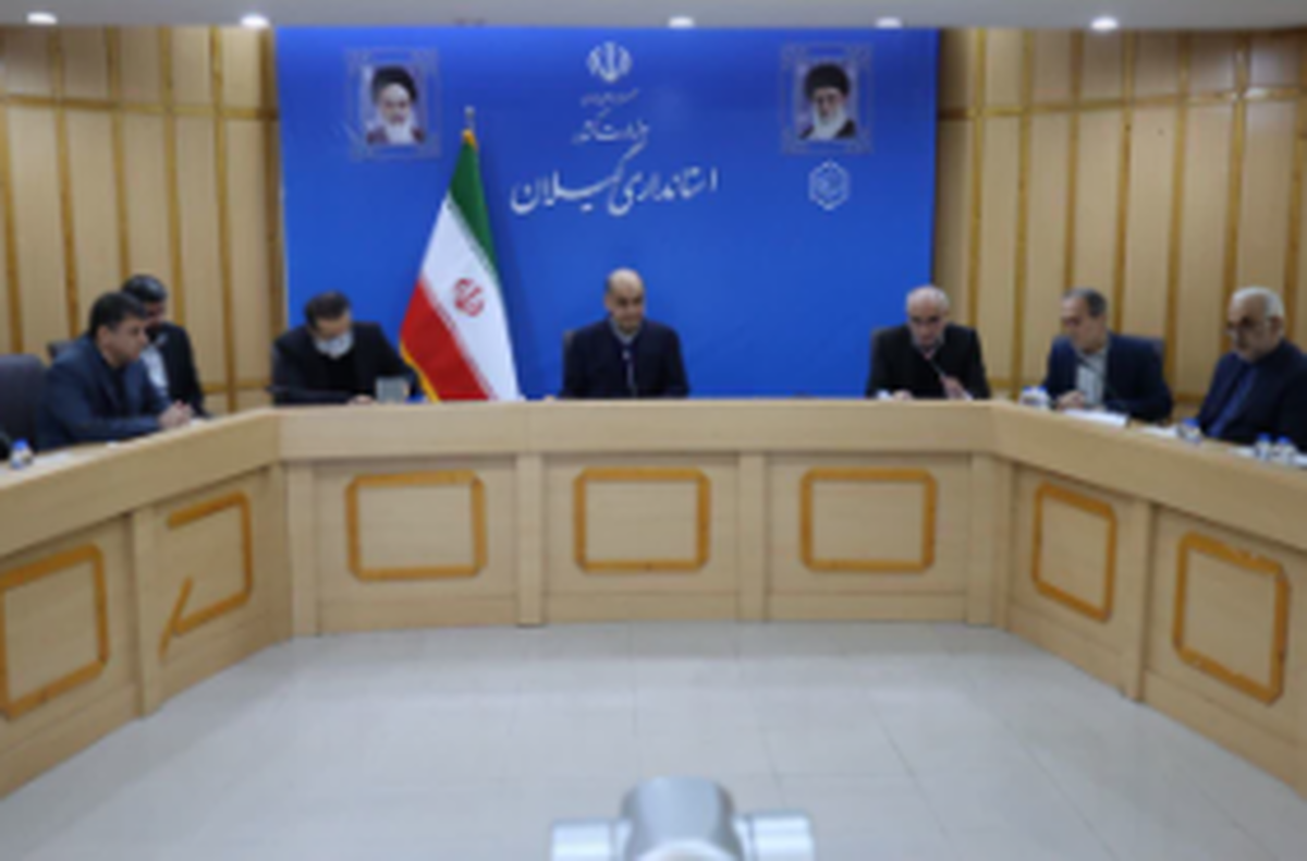 برطرف شدن مشکل ۲۲ واحد صنعتی در کارگروه تسهیل استان گیلان