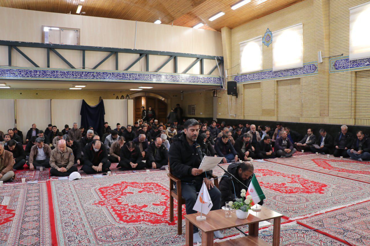 برگزاری مراسم پرفیض زیارت عاشورا در محل شرکت آلومینای ایران برگزاری مراسم پرفیض زیارت عاشورا در محل شرکت آلومینای ایران