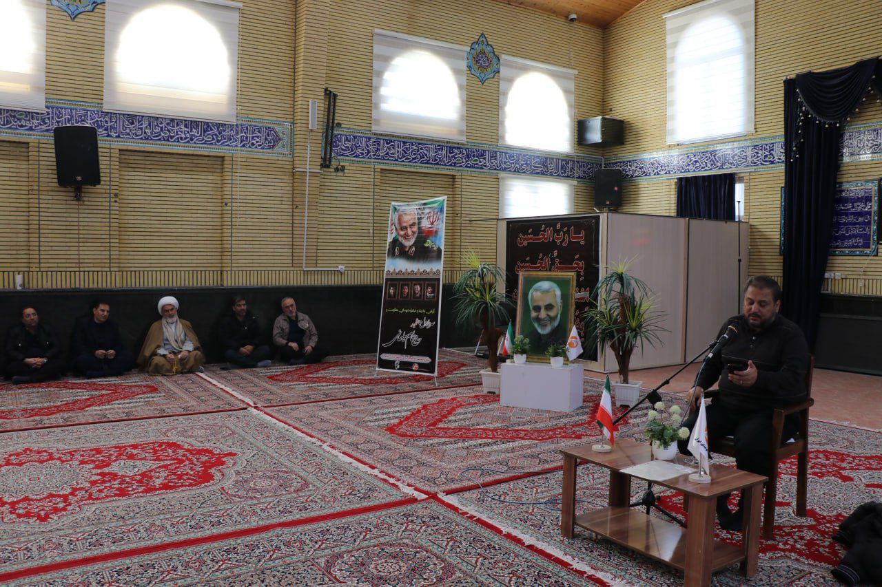 برگزاری مراسم پرفیض زیارت عاشورا در محل شرکت آلومینای ایران برگزاری مراسم پرفیض زیارت عاشورا در محل شرکت آلومینای ایران