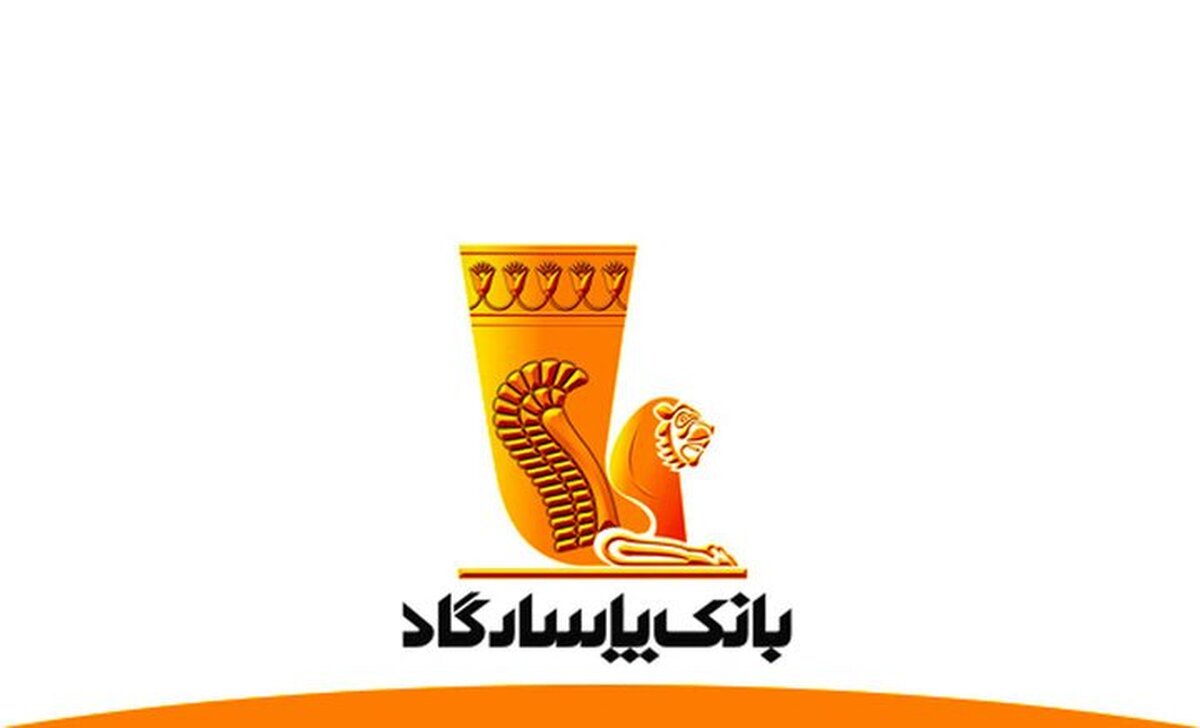 «وپاسار» سهام «ومعادن» را می‌فروشد