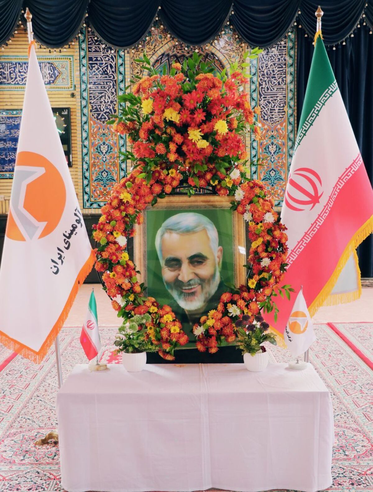 برگزاری مراسم گرامیداشت سالروز شهادت سردار دل‌ها سپهبد شهید حاج قاسم سلیمانی در مجتمع آلومینای ایران