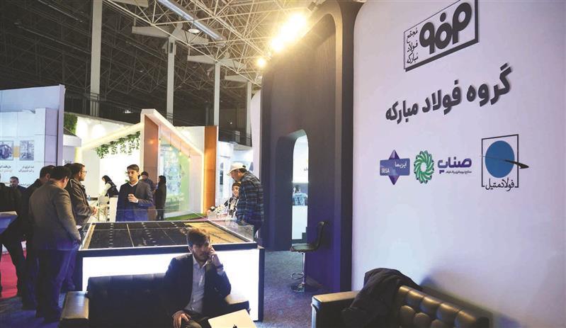 اطلاعرسانی دستاوردهای گروه فولاد مبارکه در چهاردهمین نمایشگاه بینالمللی انرژیهای تجدیدپذیر اطلاعرسانی دستاوردهای گروه فولاد مبارکه در چهاردهمین نمایشگاه بینالمللی انرژیهای تجدیدپذیر