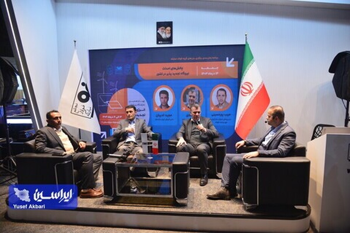 فولاد مبارکه پیشروی تولید برق تجدیدپذیر در کشور است/ اقتصاد صنعت برق تقویت شود