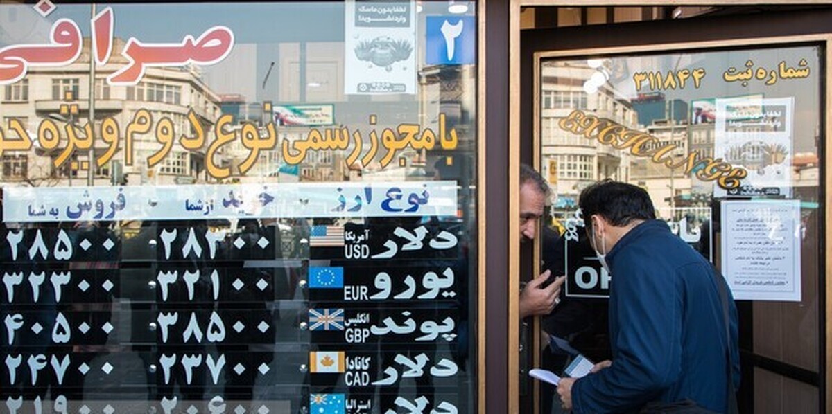 پرونده بازار ارز روی میز مجلس