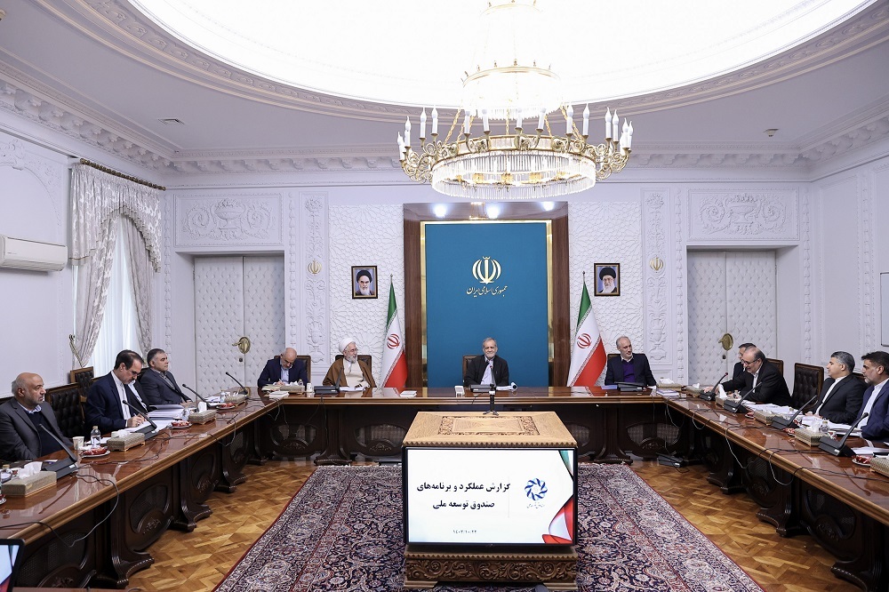 زیان حداقل ۱۷۵ هزار میلیارد تومانی بخش خصوصی از محل ناترازیهای انرژی/ احداث نیروگاههای خورشیدی به صرفهترین راهکار رفع ناترازی انرژی است زیان حداقل ۱۷۵ هزار میلیارد تومانی بخش خصوصی از محل ناترازیهای انرژی/ احداث نیروگاههای خورشیدی به صرفهترین راهکار رفع ناترازی انرژی است