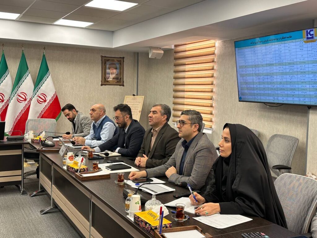 عملکرد ۹ ماهه شرکت صنایع خاک چینی ایران (کخاک) ارزیابی شد عملکرد ۹ ماهه شرکت صنایع خاک چینی ایران (کخاک) ارزیابی شد