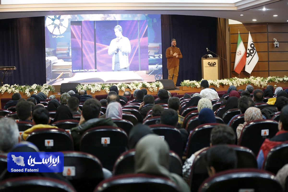 «ماجرای عصر»؛ آغاز درخشان مسابقات قرآنی با محوریت خلاقیت و استعدادیابی در فولاد مبارکه «ماجرای عصر»؛ آغاز درخشان مسابقات قرآنی با محوریت خلاقیت و استعدادیابی در فولاد مبارکه