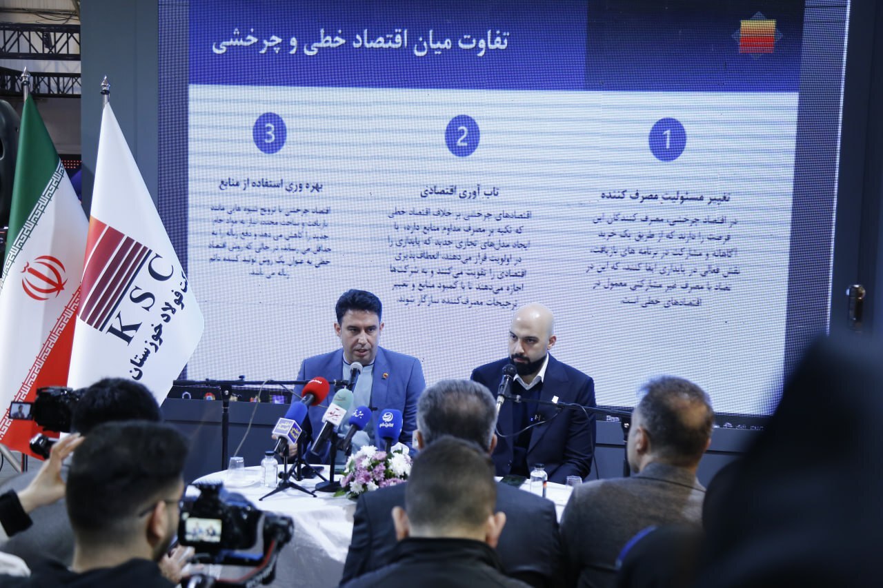کارخانه بریکتسازی سرد CBSI فولاد خوزستان در راستای اقتصاد چرخشی است کارخانه بریکتسازی سرد CBSI فولاد خوزستان در راستای اقتصاد چرخشی است