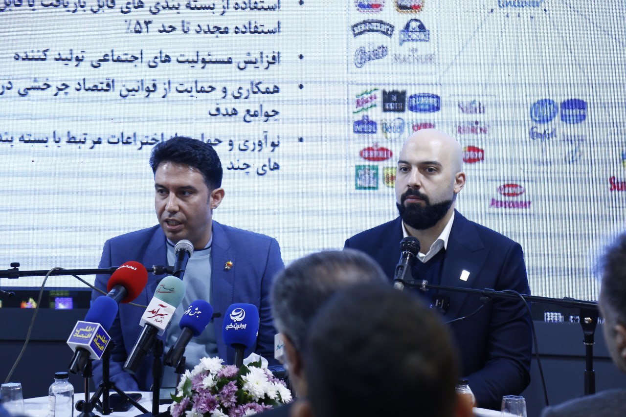 کارخانه بریکتسازی سرد CBSI فولاد خوزستان در راستای اقتصاد چرخشی است کارخانه بریکتسازی سرد CBSI فولاد خوزستان در راستای اقتصاد چرخشی است