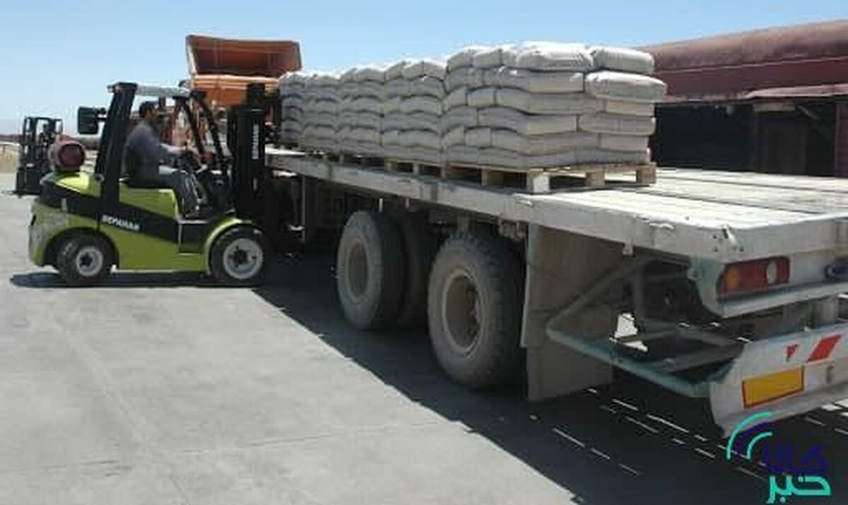 برنامه عرضه امروز سیمانی‌ها در بورس کالا