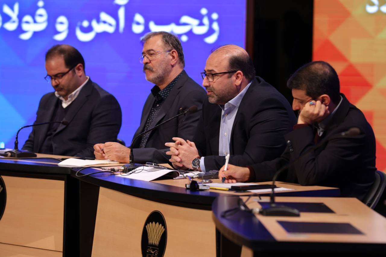گلوگاههای صنعت فولاد، این صنعت را به کدام سو میبرند؟ گلوگاههای صنعت فولاد، این صنعت را به کدام سو میبرند؟